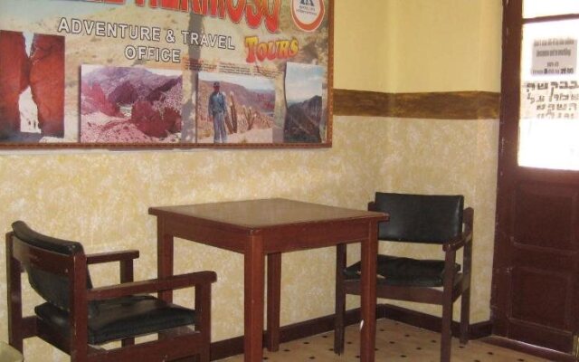 Hostal Valle Hermoso II