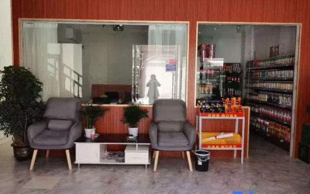 Yashang Hotel
