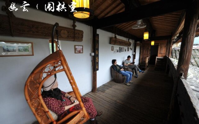 Mingxun Homestay