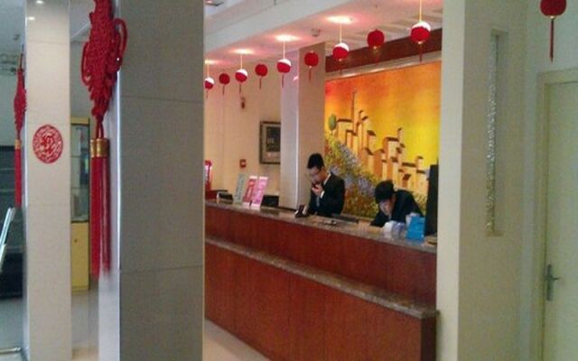 Hanting Express Hangzhou Wulin Plaza West
