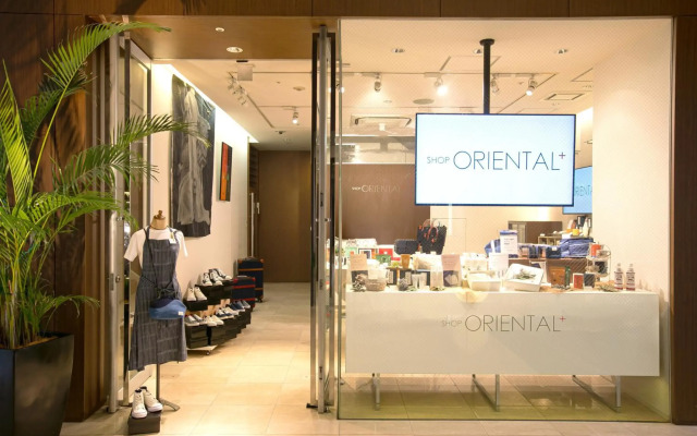 Oriental Hotel Hiroshima