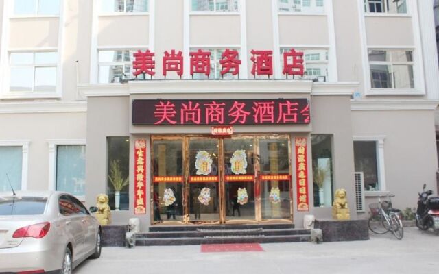 Meishang Business Hotel - Zhengzhou