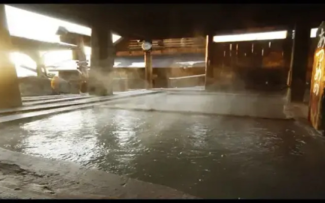 Jigoku Onsen Seifuso