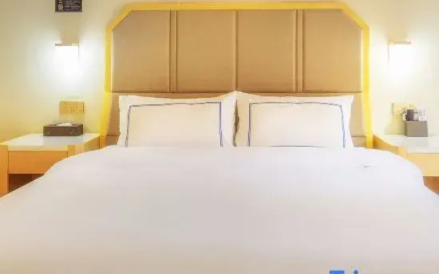 LAN ou Hotel (Guiyang Xiaohe Vanke Metro Station)