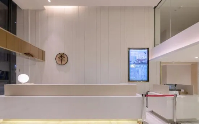 JI Hotel (Guiyang North Railway Station)