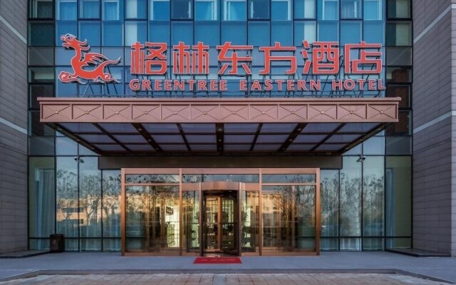 Greentree Eastern Tianjin Airport Binhai Internati