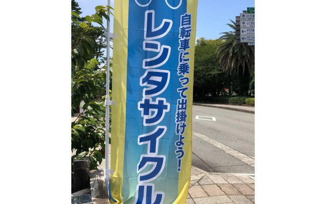 Trust Maison Nishiizu - Vacation STAY 68007v