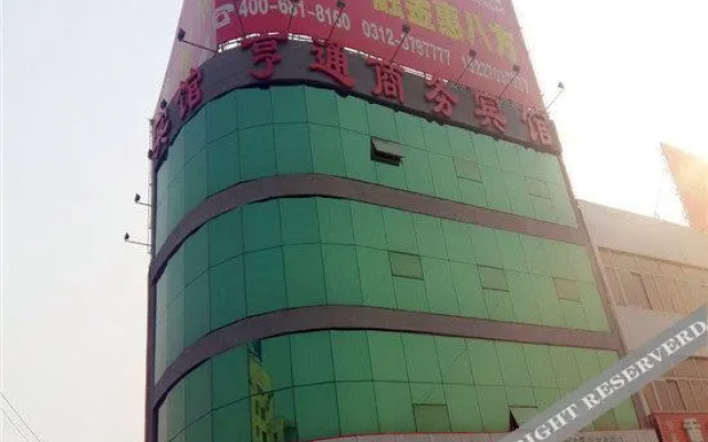 Zhangzhou Hengtong Hotel