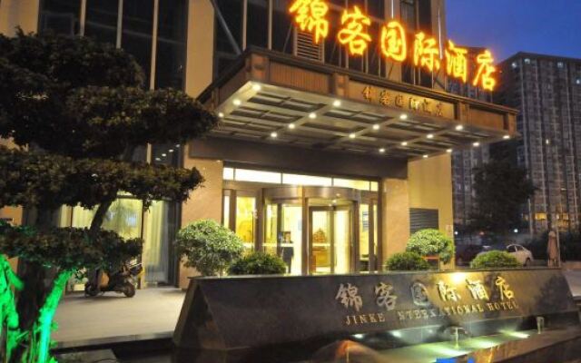 Jinke International Hotel (Chengdu Happy Valley)