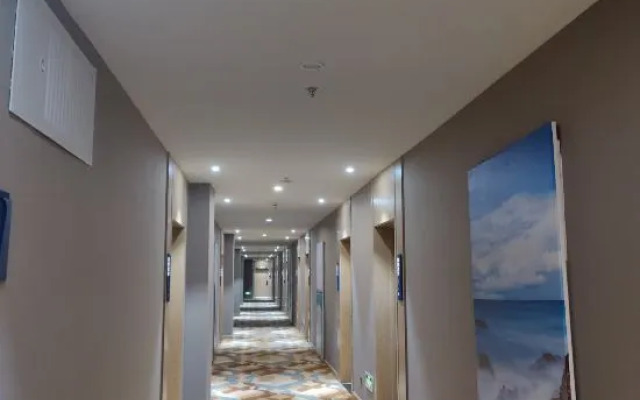 Kyriad Marvelous Hotel (Shuinan Road, Changping Science Park, Beijing)