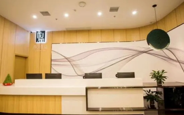 Shankee Tea Style Hotel (Taiyuan South Station Airport) – Lobby – Taiyuan