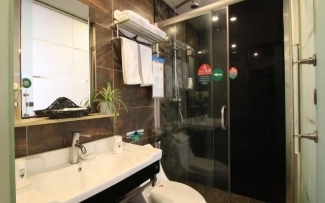 GreenTree Inn Xiaonanmen