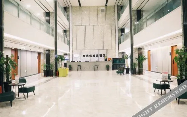 Shankee Collection Hotel (Changchun Marriott Century Plaza)
