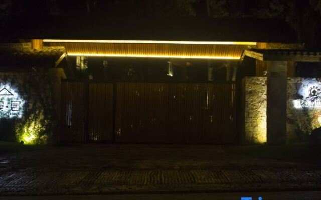 ZiShan Ecological Resort