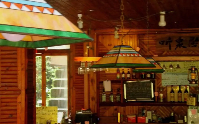 Longsheng Longji International Youth Hostel