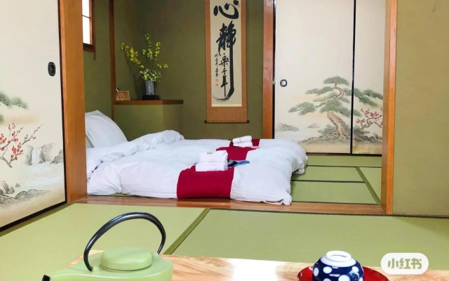 Orient Corp 301 - Vacation STAY 10390