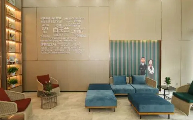 Magnotel Hotel (Dongguan Fenggang Town Yongsheng Street Walmart)