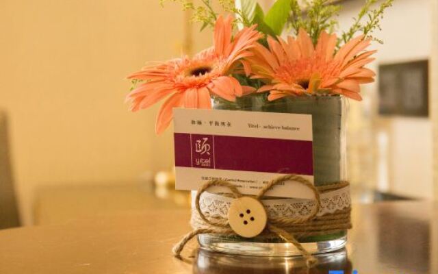 Yitel Hotel (Harbin Heping Road Traditional Chinese Medicine University)