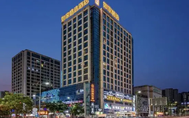 Xinbang Select Hotel
