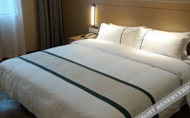 City Comfort Inn (Zaoyang Hancheng)