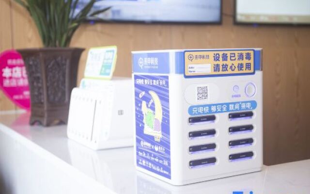 GreenTree Zhixuan Hotel (Shuyang East Bus Station)