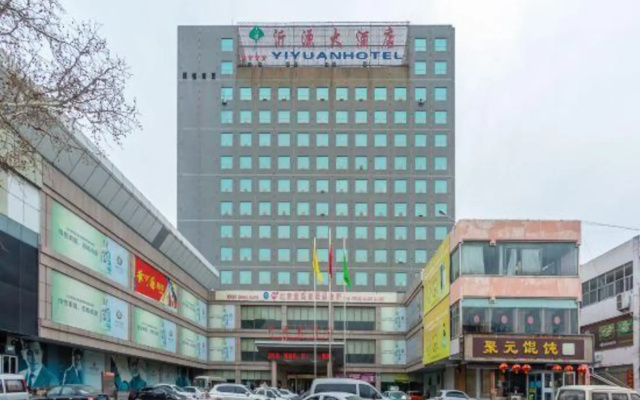 Yiyuan Hotel