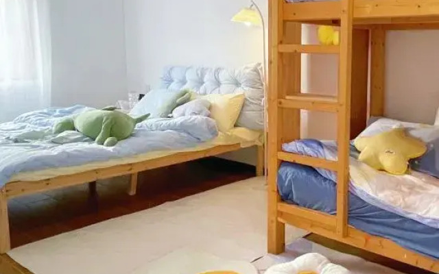 Guoke Lvren Youth Hostel