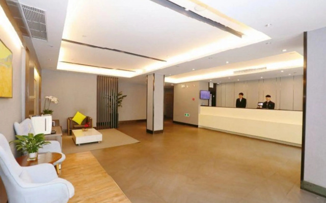 Elegance Life Hotel (Shanghai Jiangsu Road Metro Station)