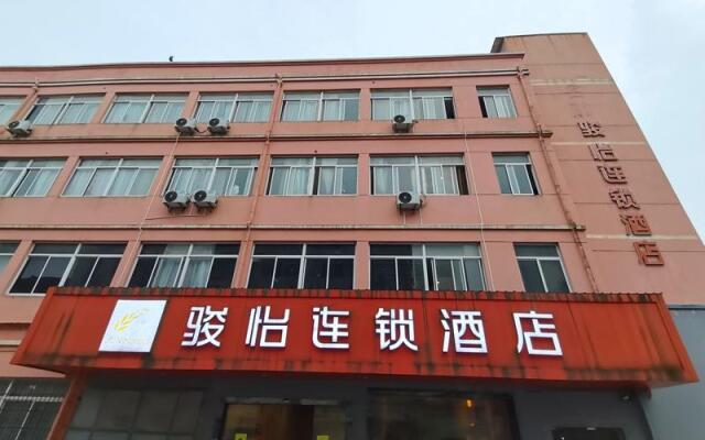 Jun Hotel Zhejiang Jiaxing Haiyan County Qiyuan Chengbei Dong Road