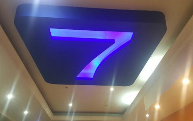 7 Days Inn Zhanjiang Xuwen 2nd Branch