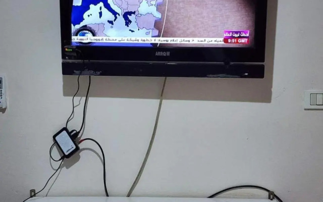 شقه الهاني