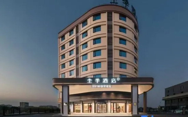 THE JI Hotel (Jieyang Chaoshan International Airport Branch)