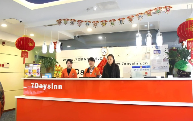 7 Days Inn Changzhou North Station Branch