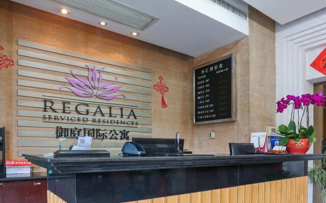 Suzhou Regalia Serviced Residences