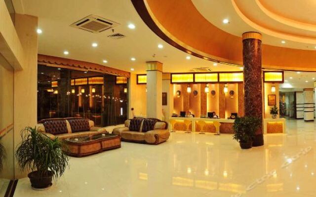 Holiday International Hotel
