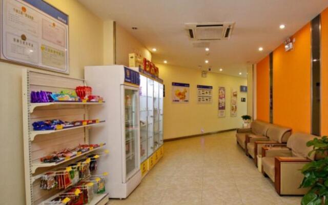 7 Days Inn Hefei Railway Station Square Branch