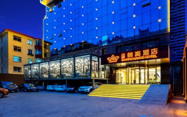 Pai Hotel Taiyuan Changzhi Road Juran Zhi Jia