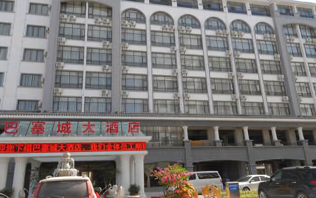 Basaicheng Hotel