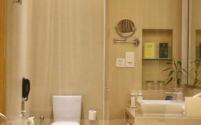 Holiday Inn Nanyang