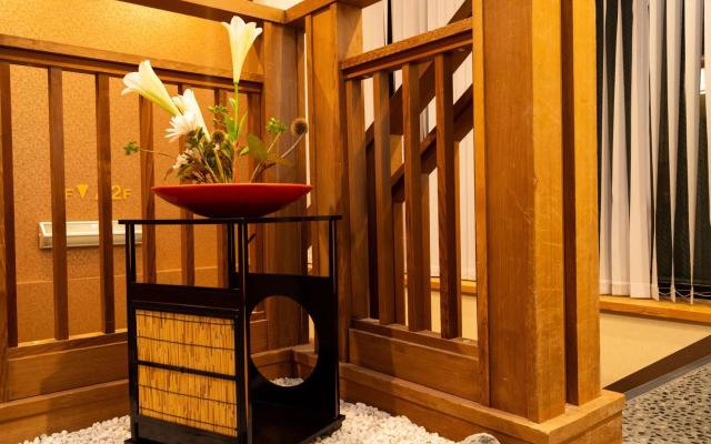 Guest House Ouka - Hostel