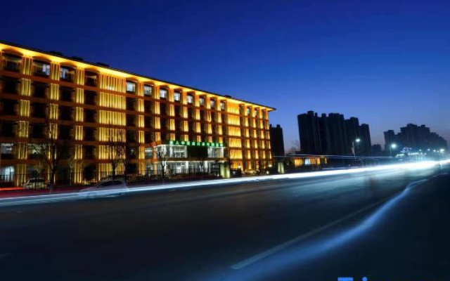 Starway Hotel (Baoding Anguo Digital Traditional Chinese Medicine Capital)