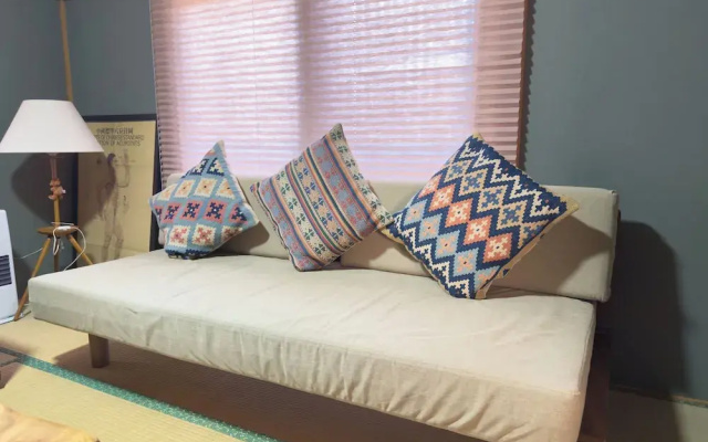 The Cozy Nest MATSUKAWA