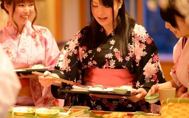 Akiu Grand Hotel