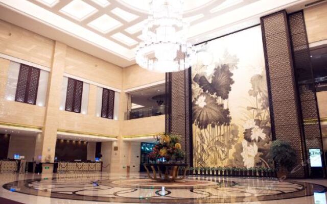 Xinyang Jin Jiang International Hotel