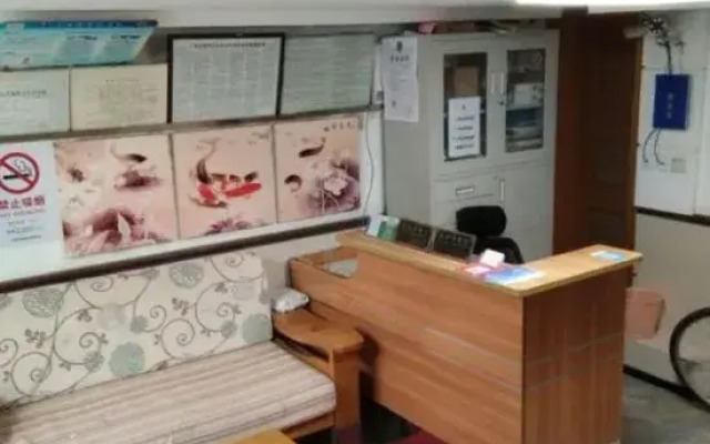 Shanghai Xiaohuating Hotel