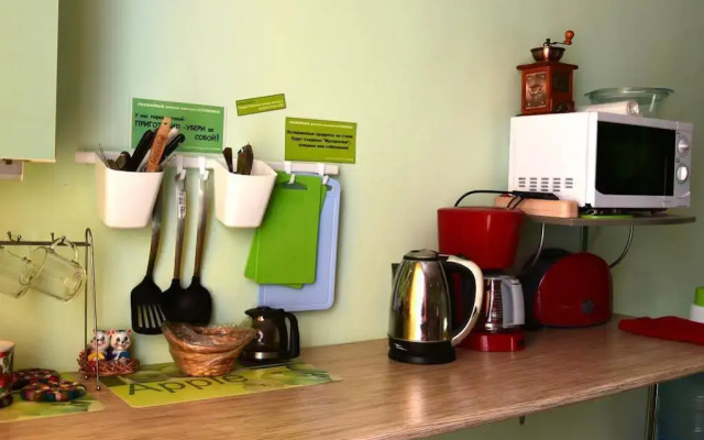 Lucomoria Hostel Abakan