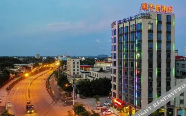 Suicheng Xinhuating Hotel
