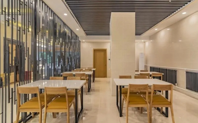 GreenTree Inn Beijing Daxing District Huangcun West Street Metro Station