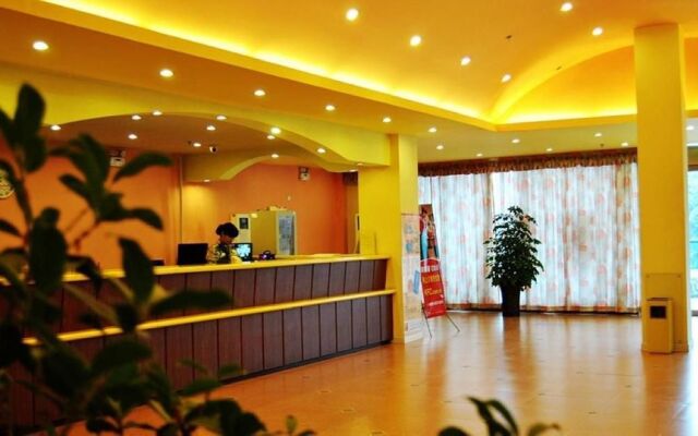 Home Inn