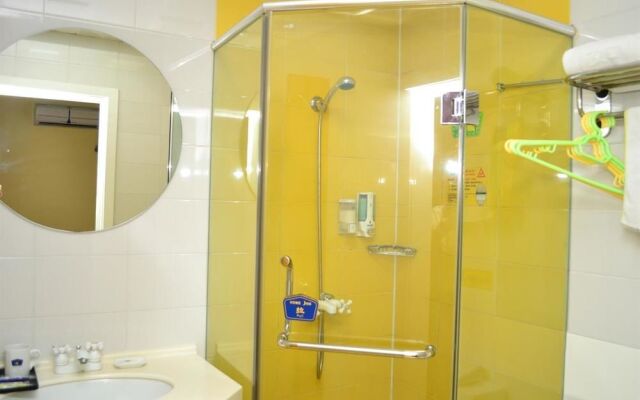 Home Inn Shi Lu